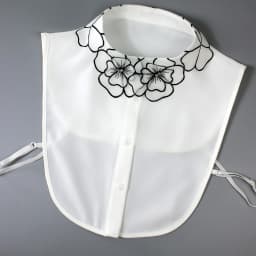 1 Piece of Abstract Embroidered Flower Fake Collar, an Embroidered Collar with an Elegant and Charming Style for Ladies, Eye-Cat