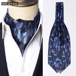 Luxury Mens Vintage Polka Dot Ascot Tie Wedding Formal Cravat Scrunch Self British Gentleman Polyester Paisley Retro Neckties