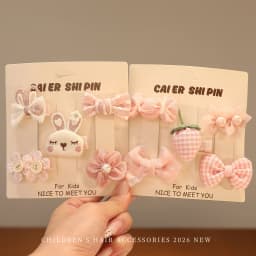 2026 New Sweet Pink Princess Kids Hair Clips Set No Hurt Hair Full Wrapped Cute Rabbit Bow Flower Pearl Baby Hair Barrettes