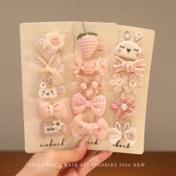 2026 New Sweet Pink Princess Kids Hair Clips Set No Hurt Hair Full Wrapped Cute Rabbit Bow Flower Pearl Baby Hair Barrettes