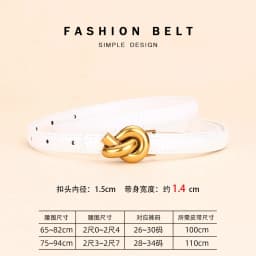 New Women's Leather Belt, Fashion Simple Thin Waist Belt, Versatile Decoration, High-End Sense of Pants Belt.