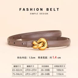 New Women's Leather Belt, Fashion Simple Thin Waist Belt, Versatile Decoration, High-End Sense of Pants Belt.