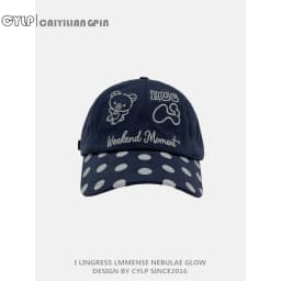 1pc Cute Cat Embroidered Women's Baseball Cap,Wide Brim Sun Hat Design,Soft Adorable Style,Suitable for Spring Summer Tralve
