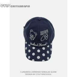 1pc Cute Cat Embroidered Women's Baseball Cap,Wide Brim Sun Hat Design,Soft Adorable Style,Suitable for Spring Summer Tralve