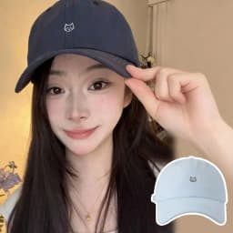 Fashion Embroidery Baseball Cap Cartoon Cat Breathable Sunshade Hat Adjustable Summer Cap