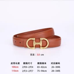 Fashionable Women's Versatile Decoration Jeans with Cowhide Belt; Ladies' High-End Business Fashion in Stock.