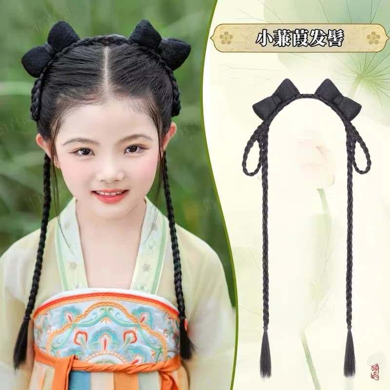 Cosplay Children's Hanfu wig Girls Kids Chinese Ancient Hanfu Wigs Cosplay lazy one-piece headband Stage performance hair