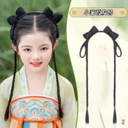 Cosplay Children's Hanfu wig Girls Kids Chinese Ancient Hanfu Wigs Cosplay lazy one-piece headband Stage performance hair