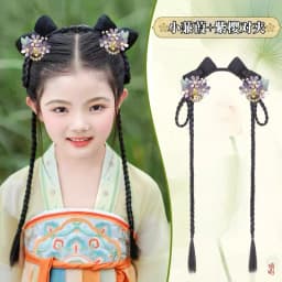 Cosplay Children's Hanfu wig Girls Kids Chinese Ancient Hanfu Wigs Cosplay lazy one-piece headband Stage performance hair