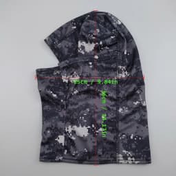 1pc/5pcs Stretchy Breathable Balaclava Cap Unisex Bicycle Motorcycle Helmet Inner Cap Outdoors Hiking Hunting Ski Mask Scarf