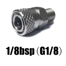 HPA Air 8mm Quick Disconnect Male Female Adaptor 8mm Fill Nipple High Pressure 1/8NPT 1/8BSP M10*1 M8*1 Stainless Steel