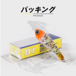D1 Winter Fishing High Pitch VIB Lures 10g 17g 34g Rattling Sinking Vibration High Quality Laser Pesca Bass Tuna Bluefish Tackle