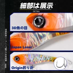 D1 Winter Fishing High Pitch VIB Lures 10g 17g 34g Rattling Sinking Vibration High Quality Laser Pesca Bass Tuna Bluefish Tackle
