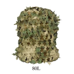 3D Bionic Leaf Shape Disguised Net Backpack Cover 60L 80L Laser Cut Hunting Backpack Cover Paratrooper