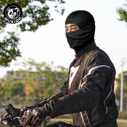 Musion Face Balaclava Full Face Mask Windproof Sun Protection for Men And Women All-Season Motorcycle Outdoor Sports Riding