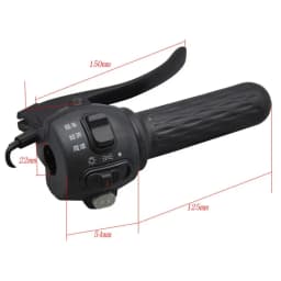 Little Turtle Brake Handle Drum Disc Handle Handle Seat Combination Switch Rotary Handle Integrated Switch Button