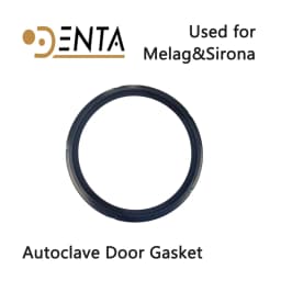 1# for Sirona MELAG E/V 23-29/30B-31, 23-24 Autoclave door gasket replacement seal o- ring Chamber seal accessories tools parts
