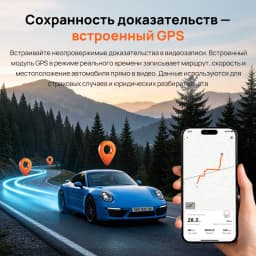 70Mai A210 1080P Hdr F1.6 Super Night Vision Dash Cam Built-In Gps Super Capacitor 24H Parking App Control