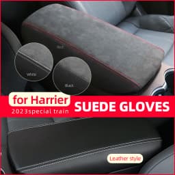 For Toyota HARRIER Accessories VENZA 2021-2025 2026 Car Interior Accessories Central Control Armrest Box Protective Leather Pad