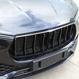 For 2016-2021 Maserati Levante ABS Carbon Fiber Car Styling Front Grille Trim Strip Car Exterior Trim Accessories 8-Piece Set