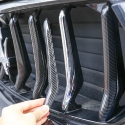 For 2016-2021 Maserati Levante ABS Carbon Fiber Car Styling Front Grille Trim Strip Car Exterior Trim Accessories 8-Piece Set