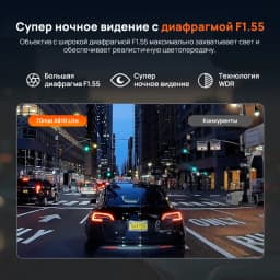 70mai 4K A810 Lite DVR HDR 24/7 Parking Supercapacitor GPS Russian Voice Control 70mai A810lite