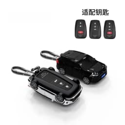 For Toyota Rav4 Model Key Case for Toyota Prius Camry Corolla CHR C-HR RAV4 Land Cruiser Prado Key Cover Fob Keychain Holder Bag