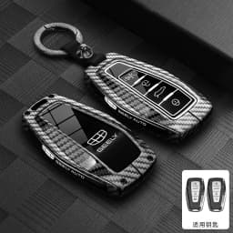 Highend Zinc Alloy Car Key Fob Case For Geely Emgrand/Coolray/Atlas/Monjaro/Starray, Stylish Key Protector Accessories Man