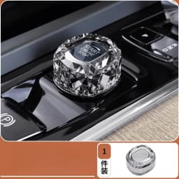 For Volvo XC60 S90 XC90 S60 V60 V90 One Click Start Crystal Knob Cover Knob Protective Trim Interior Modification Accessories