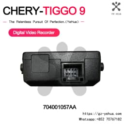 Suitable for Chery Tiggo 9 2024-2025. Dashcam Video Recorder Installed in the Standard Position, Using the Original Car Connector, Original Factory Parts 704001624Aa 704001057Aa