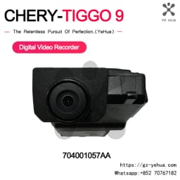 Suitable for Chery Tiggo 9 2024-2025. Dashcam Video Recorder Installed in the Standard Position, Using the Original Car Connector, Original Factory Parts 704001624Aa 704001057Aa