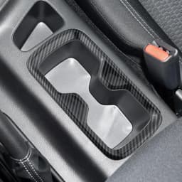 For Nissan Navara NP300 2016-2025 Car Front Water Cup Holder Frame Cover Trim Sticker Carbon Fiber Pattern Accessories