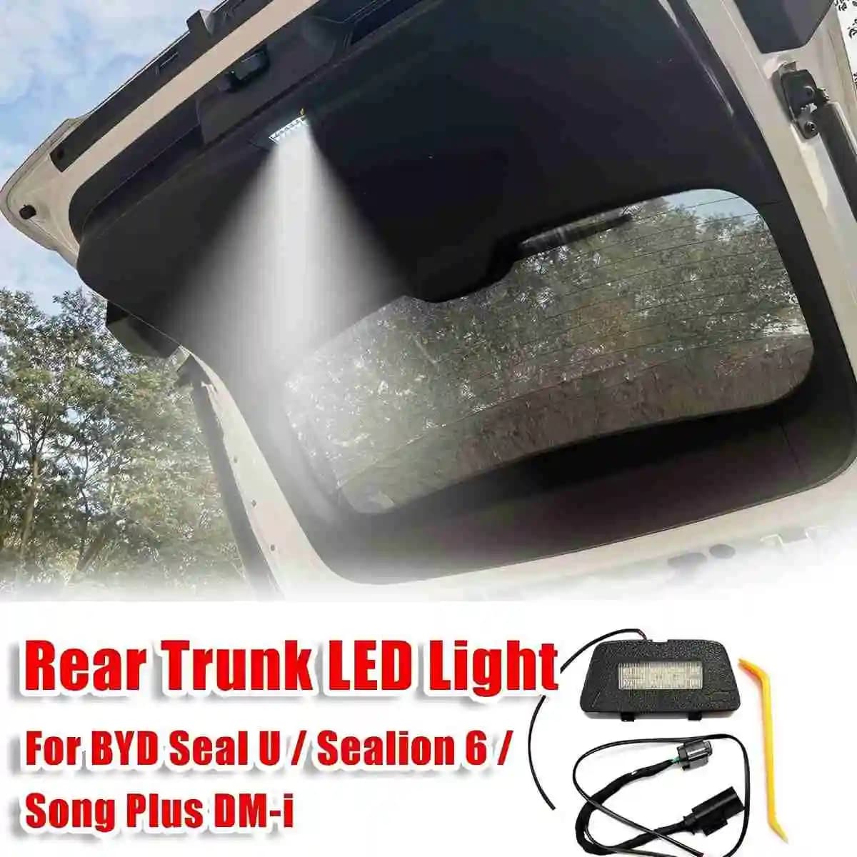 For BYD Seal U/Sealion 6/Song Plus LED Trunk Tailgate Lighting & Welcome Light Ultra-Bright Upgrade Kit Car Accessories Interior