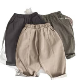 2026 New Children Pants Spring and Autumn New Casual Loose Boy's Wide-leg Pant Harem Pants 1-5Y Kid's Trousers