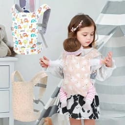 1Pc Toddler Doll Carrier, Pet Carrier, Adjustable Baby Carrier for Infants and Toddlers, Multifunctional Pretend Play Doll Double Ring Carrier, Suitable for Children Aged 3-6, Toy Backpack.