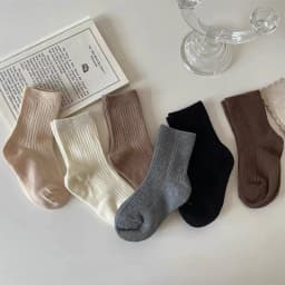 5 Pairs Pure Cotton Solid Color Fashion Children's Mid-calf Socks Comfortable Breathable Kids Footwear for Boys Daily Use