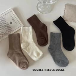 5 Pairs Pure Cotton Solid Color Fashion Children's Mid-calf Socks Comfortable Breathable Kids Footwear for Boys Daily Use