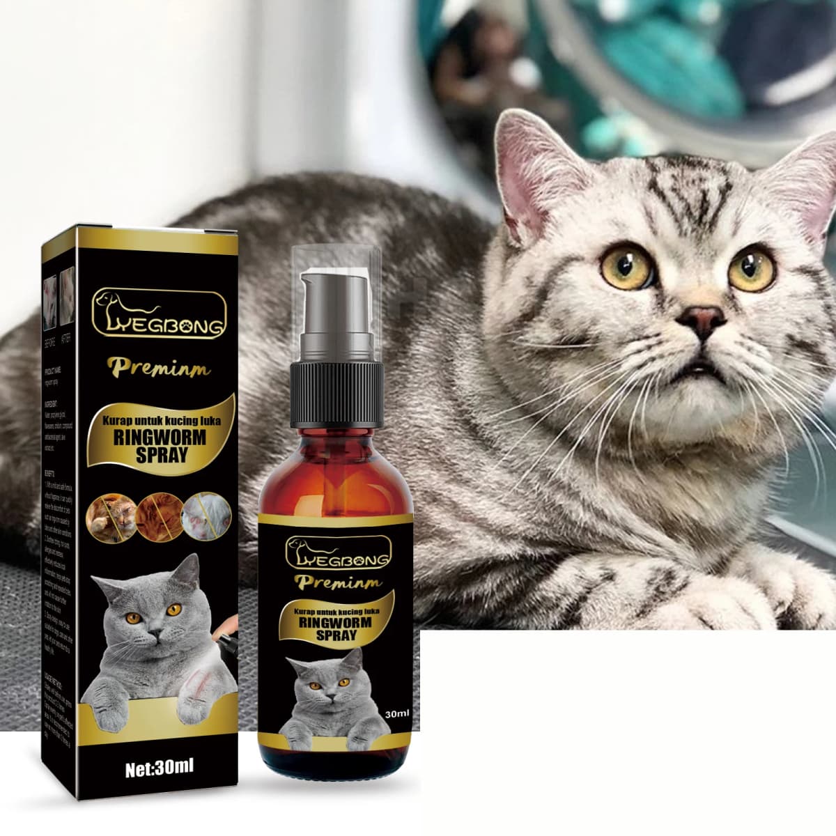 Cat Ringworm Spray - Mite Removal & Anti-Itch Pet Skin Care Topical Spray for Cats, Fungal Infection Relief, Itch Soothing