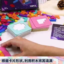 Montessori Desktop Puzzle Toys Kids Battle Table Game Tangram Math Toys Building Blocks Board Color Shape Training for Kids Gift