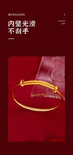 Pure 18k Yellow Gold Lucky Bracelet for Women Trend Gold Grass Smooth Push and Pull Handle for Women Jewelry