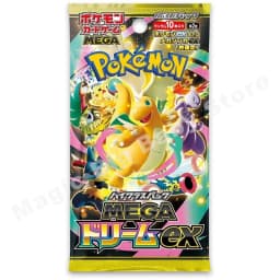 Pokemon Cards Genuine Original Trading PTCG Japanese M2a Booster Pack Original Box MEGA Gengar Ex Mary Card Holder Gold Box