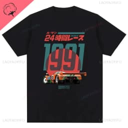 Japanese 787B Anniversary 30th Le Mans Retro Funny Art Drawing Gamer Anime Cult Meme Movie Music Gift Cotton Tee Funny T Shirt