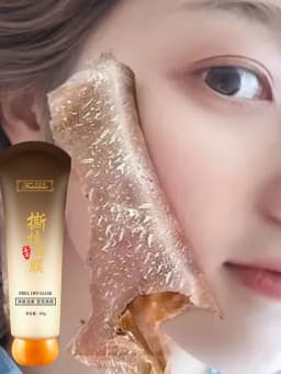 Aiheno Deep Hydration Moisturizing Control Oil Pore-Cleansing Mask Deep Clean Quick Absorption Peel-Off Mask,Peel-off Mask
