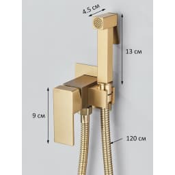 Bidet Toilet Sprayer Faucet Brass Bidet Faucet Muslim Ducha Higienica Hot Cold Water Mixer Tap Toilet Faucets