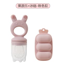 2pcs/set Baby Cartoon Food Feeder BPA Free Silicone Toddlers Hand Ring Food Supplement Storage Container Ice Cream Grid Mold