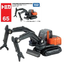 Takara Tomy Tomica 1/64 Engineering Construction Transportation Truck Car Diecast Alloy Model Kids Xmas Gift Toys for Boys