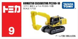 Takara Tomy Tomica 1/64 Engineering Construction Transportation Truck Car Diecast Alloy Model Kids Xmas Gift Toys for Boys