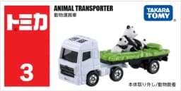 Takara Tomy Tomica 1/64 Engineering Construction Transportation Truck Car Diecast Alloy Model Kids Xmas Gift Toys for Boys