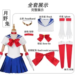 Anime Sailor Moon Cosplay Costume Tsukino Usagi Uniform Dress Outfits Cosplay Yellow Wig Halloween Carnivl Party Women