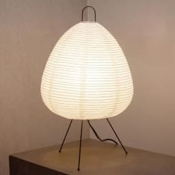 Wabi Sabi Noguchi Akari Japanese Rice Paper Floor Lamp for Bedroom Living Room Bedside House Decoration Vintage Standing